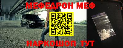 хмурый Краснодар