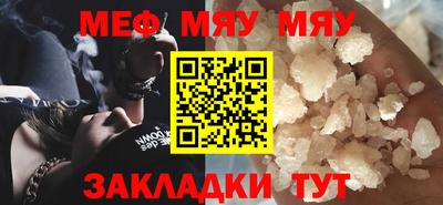 хмурый Краснодар