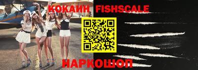 хмурый Краснодар