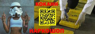 хмурый Краснодар