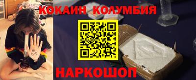 меф VHQ Краснокаменск