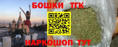хмурый Краснодар