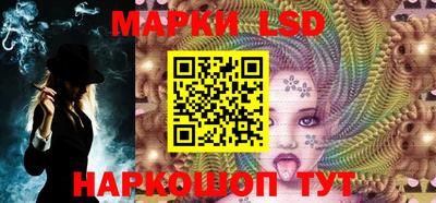 мефедрон VHQ Краснознаменск