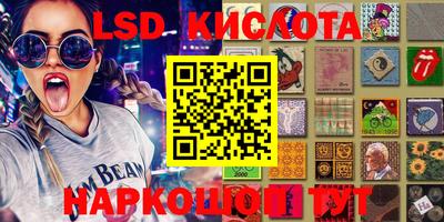 мефедрон VHQ Краснознаменск