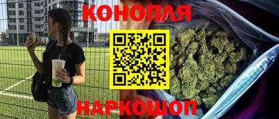 меф VHQ Краснокаменск
