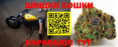 меф VHQ Краснокаменск