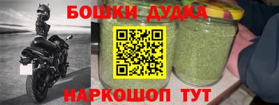 хмурый Краснодар