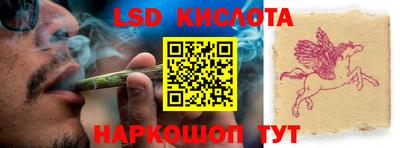 хмурый Краснодар