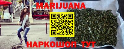 меф VHQ Краснокаменск