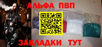 хмурый Краснодар