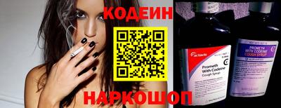 хмурый Краснодар