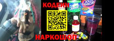 меф VHQ Краснокаменск