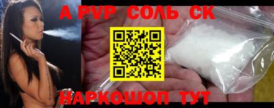 хмурый Краснодар