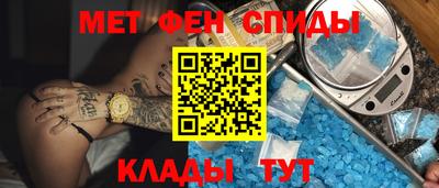 хмурый Краснодар