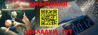 хмурый Краснодар
