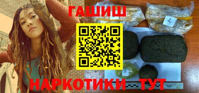 мефедрон VHQ Краснознаменск