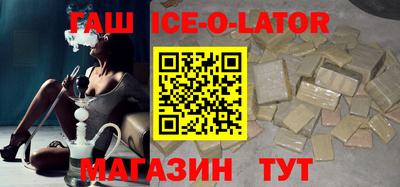 хмурый Краснодар