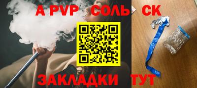 хмурый Краснодар