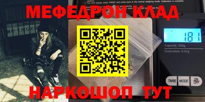 хмурый Краснодар