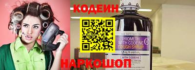 меф VHQ Краснокаменск