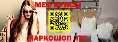 хмурый Краснодар