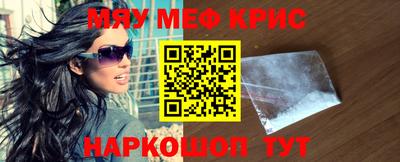 хмурый Краснодар